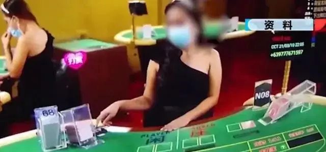 北京铁警破获跨境网络赌博案，涉案金额流水达360亿