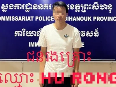 西港3名中国人涉绑架被抓！