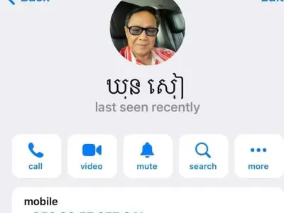诈骗洪森的人在台湾？台湾警方：如有IP地址可马上查明