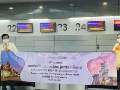 吴哥航空开通金边-澳门航线