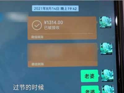 中国男子在缅甸种西瓜，谁知网恋1年多女友竟是好友老婆，还是好友主动介绍的？