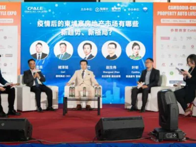柬埔寨地产业或邀请特朗普代言