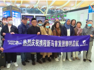 又一首发团出发！出境游扩容复苏显著