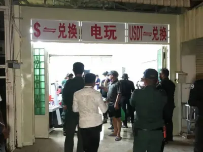 金边捣毁地下赌场 4名中国人被抓