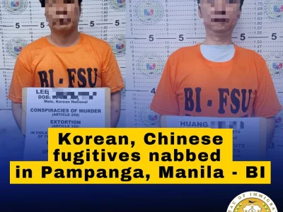 菲律宾移民局在马尼拉市逮捕中国逃犯