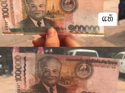 华商注意，高仿假币出现！要注意这些防伪小技巧，在老挝造假币最高判20年
