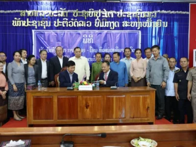 老挝中央放权试点进行中！财政部将14家企业单位移交阿速坡省管理...