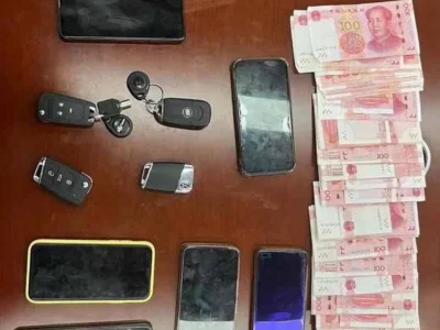 涉案流水6000余万，非法获利超百万， 山东省济南警方打掉一洗钱团伙