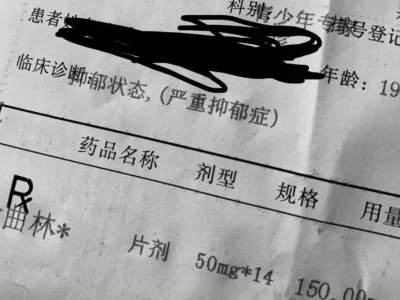 无法回头的西港年轻人