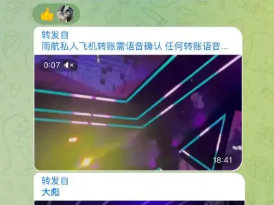 柬埔寨波贝这些绑匪可不一般，竟然是三十多人的大团伙？涉毒，涉枪，涉绑架？
