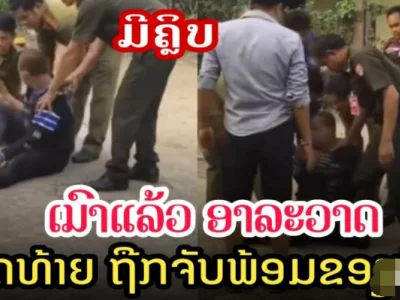 可怕,醉后滋事,老挝男子竟被发现身上藏毒