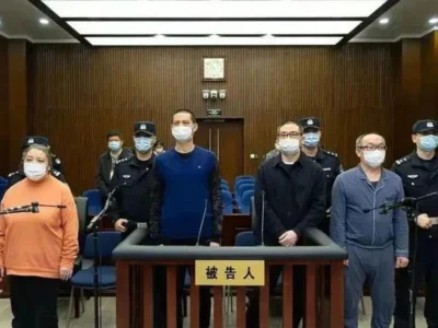 非法募集资金143亿余元，“银来系”集资诈骗案上海一审两主犯被判无期