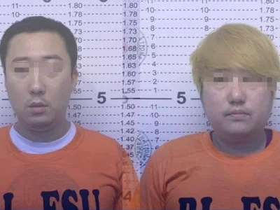 菲律宾移民局逮捕两韩国逃犯
