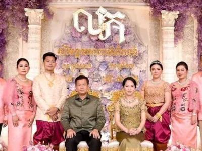 贡布省长女儿大婚，洪玛耐出席祝贺