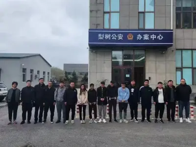 为缅甸诈骗公司洗钱，资金流水3200余万元，警方跨三省追捕，7名嫌犯同时落网！