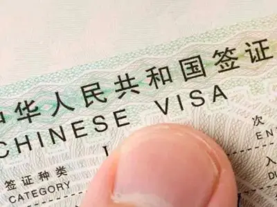 赴华签证需求激增催生代办业务