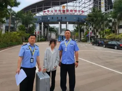 中国女子在缅北被逼喝“快乐水”染毒