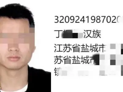 西港换汇圈出大事了，悬赏30万美金找人？