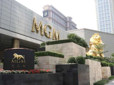 何超琼、Bill Hornbuckle再度当选美高梅中国执行董事，及新任非执行董事