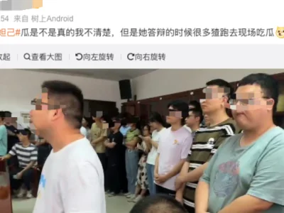 新鲜热乎学术妲己的瓜，学生小三上位成功，搞到了19篇一区