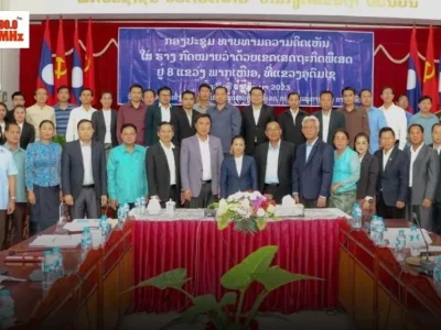 老挝北部8省经济特区草案拟定，下一步将简化业务办理流程、周期