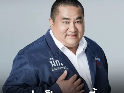 泰自豪党议员暗讽前进党：不要“私设法庭”，要承认错误