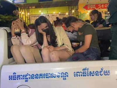 一次12.5美元起，金边多名“小姐”被抓
