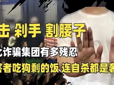 为何中国不出兵剿灭缅北？幕后三大原因，看完令人恍然大悟