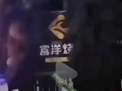 31条人命，会换来烧烤热的降温吗？