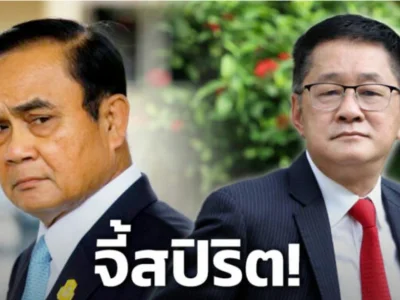总理巴育不想搬离陆军宅邸，为泰党称：拿出点气节吧！