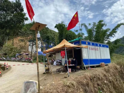 2名越南男子偷越国境，运输毒品入中国境内获刑十五年