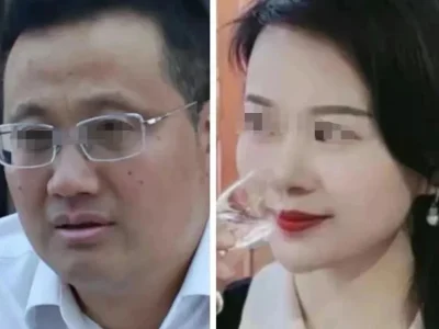 杨副书记与他的美艳“人妻” 情妇 | 还有其他瓜，更香艳……