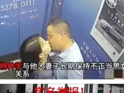 南京某高校领导与人妻2周开房3次，视频被丈夫曝光：女的出来时腿有点软了