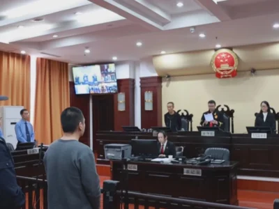 42人获刑！网络诈骗非法洗钱 特大犯罪团伙受审
