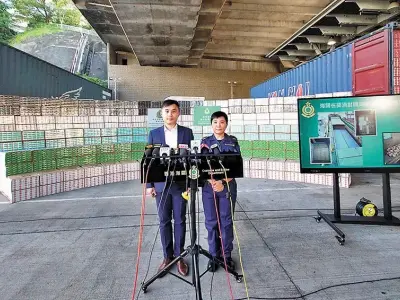 走私超8000万元，7名中缅籍人员被捕！