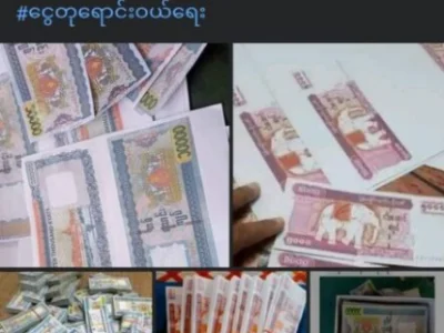 用10万买120万？缅北当阳小哥这波操作在网上被嘲无脑