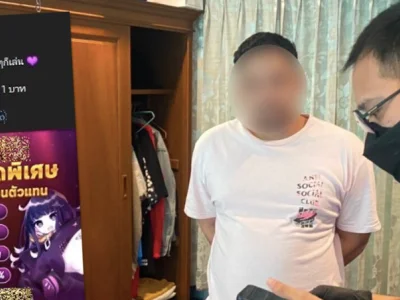 泰警再打击一赌博网站：其经营者骗赌又涉黄！目前已被捕