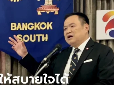 议会正寻“妥协”？泰副总理阿努廷：极端不可取，国家发展需要平衡点