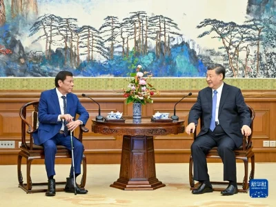 习近平主席会见菲律宾前总统杜特尔特