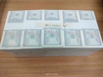 六旬男子试图兑换50万假美钞被捕