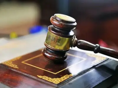 中国男子先后4次出境到柬埔寨搞诈骗，获利超10万元！