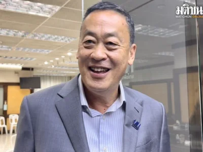 地产大亨瑟塔：只要为泰党信任，已准备好出任泰国总理