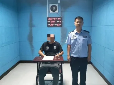 夏季行动·平安守护丨陕西省武功公安苏坊派出所查处一起网络赌博案