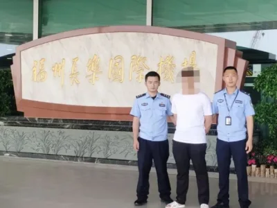 全部劝返！福建一地非法滞留境外人员“清零”