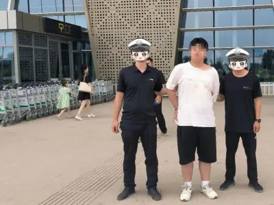数名群众举报，涉诈男子钟某起飞前3分钟被抓