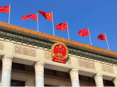 中央政法委：依法从重打击境外电信诈骗