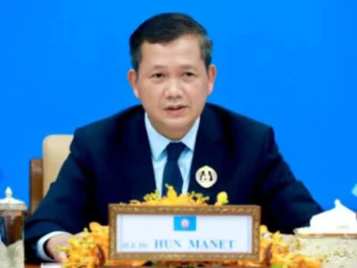 新政府组建后，洪玛内将采用五角战略领导国家！