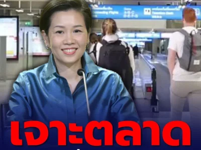 泰国政府调整旅游战略，瞄准美国和沙特市场！预计收入1.62万亿泰铢