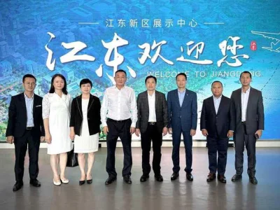 西港代表团访海南，学习保税港区经验