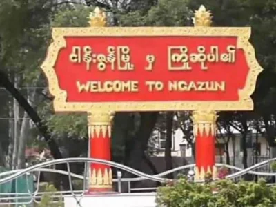 缅甸曼德勒发生四尸凶杀案！凶手很残忍